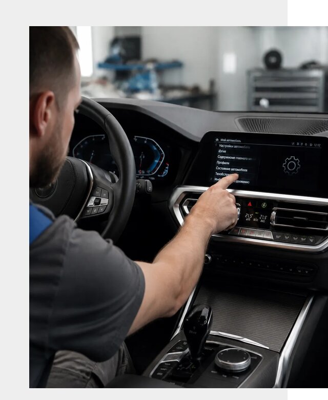 Русификация BMW в Добрянке по цене от 13032 р. | ФастМобиль-Дбр