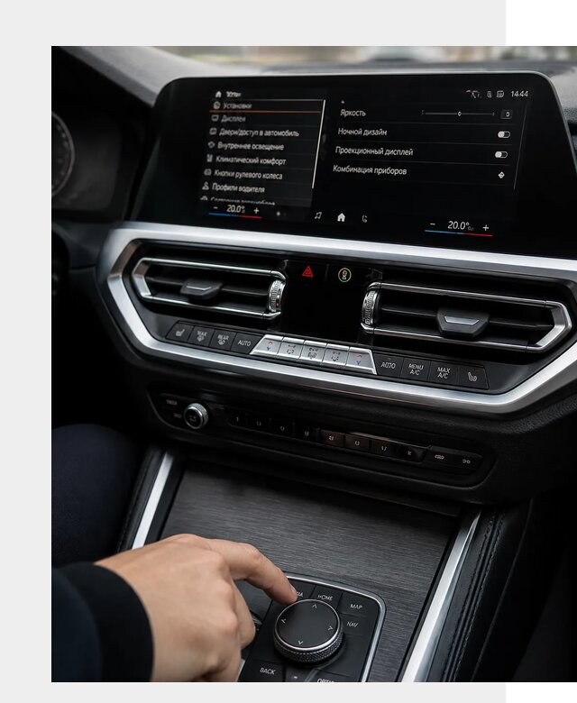 Русификация мультимедиа BMW в Добрянке от 7577 р. | ФастМобиль-Дбр