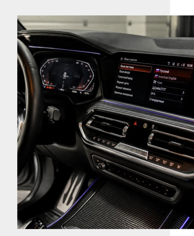Русификация панели приборов BMW в Добрянке от 5960 р. | ФастМобиль-Дбр
