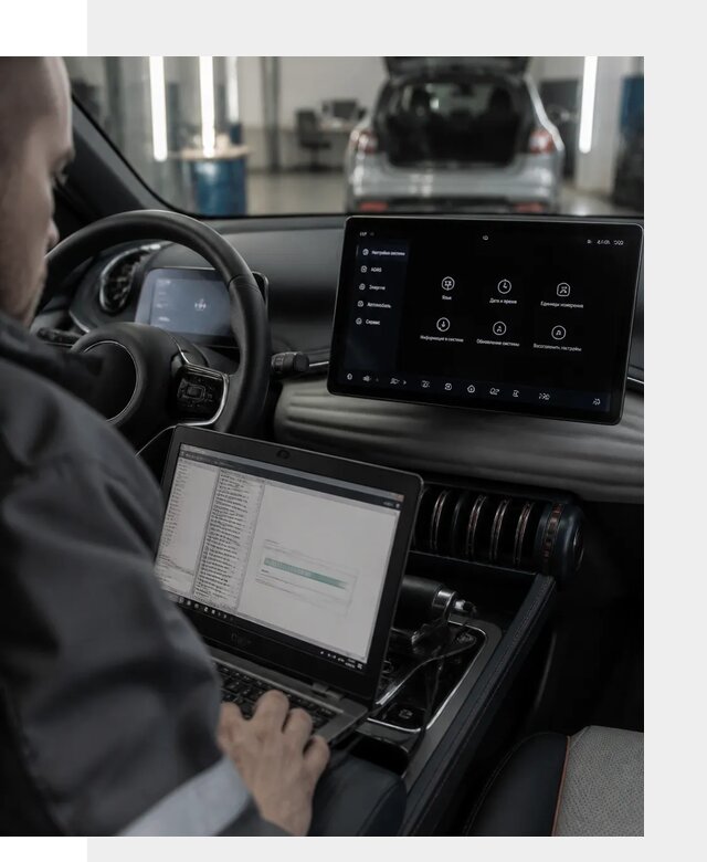 Русификация автомобиля BYD YUAN Plus под ключ в Добрянке