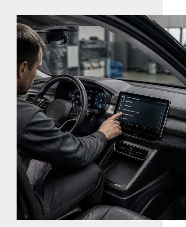 Русификация BYD Yuan Pro в Добрянке от 7981 р. | ФастМобиль-Дбр