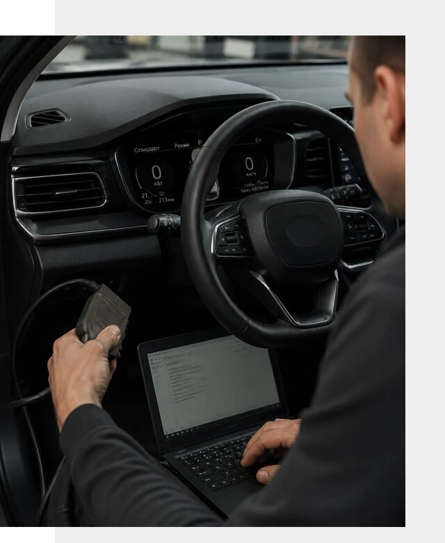 Русификация приборной панели автомобилей BYD в Добрянке