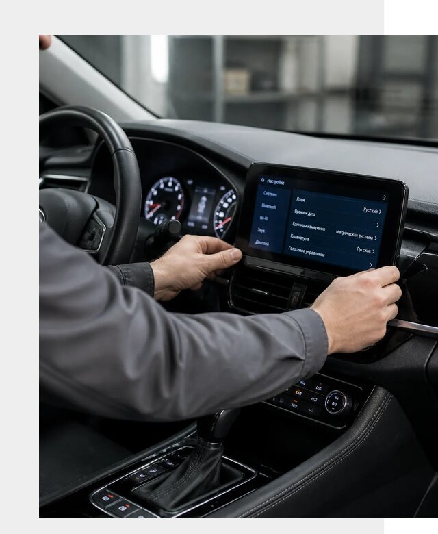 Русификация Changan EADO в Добрянке по цене от 8587 р. | ФастМобиль-Дбр