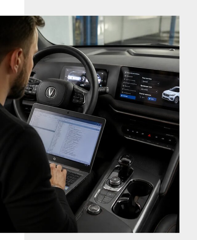 Русификация автомобиля Changan UNI-T под ключ в Добрянке
